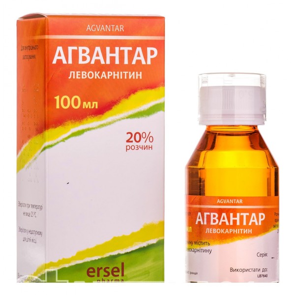 Agvantar oral solution 100ml 20 Carnitine insufficiency Levocarnitine