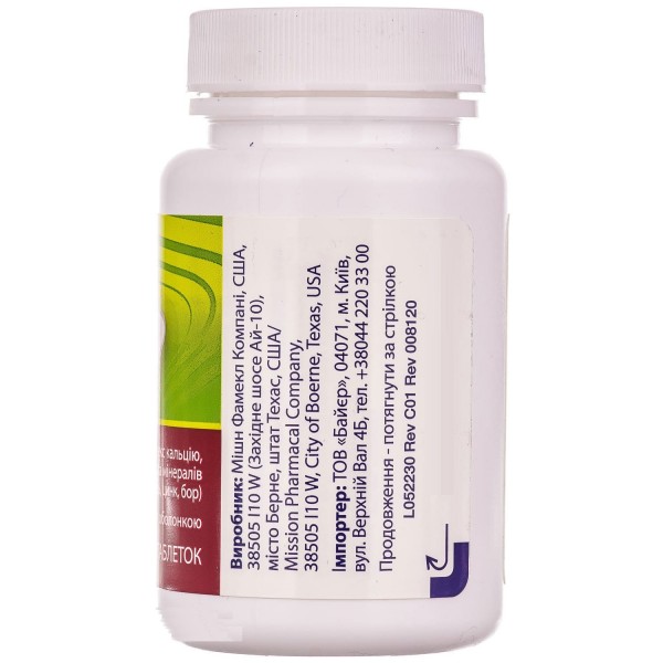 CALCEMIN Citra 30 tablets 250 mg calcium Bones Joints Teeth