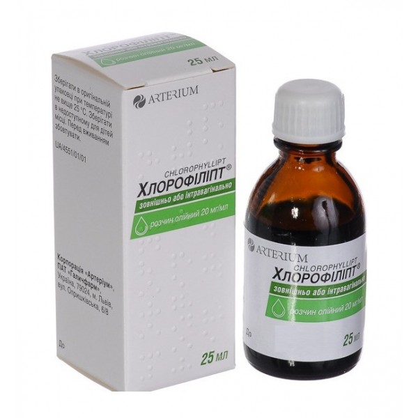 Chlorophyllipt oil solution 2 25ml Antiseptic Хлорофиллипт Medicaments