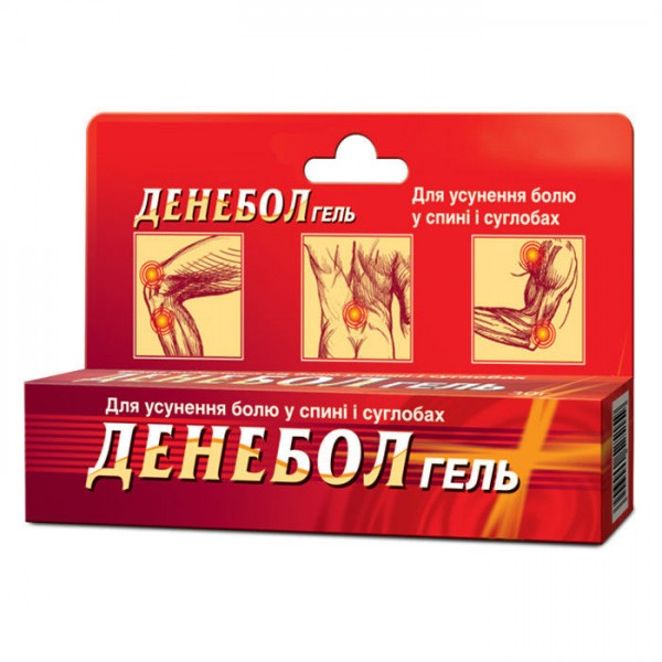 DENEBOL gel 30g COMB DRUG gel Денебол - Medicaments