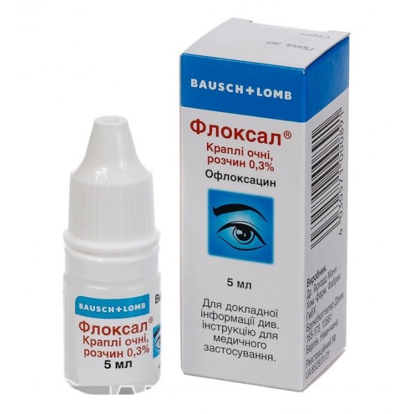 FLOXAL eye drops 5ml 0,3 Ofloxacin Флоксал Anti Eye Infections