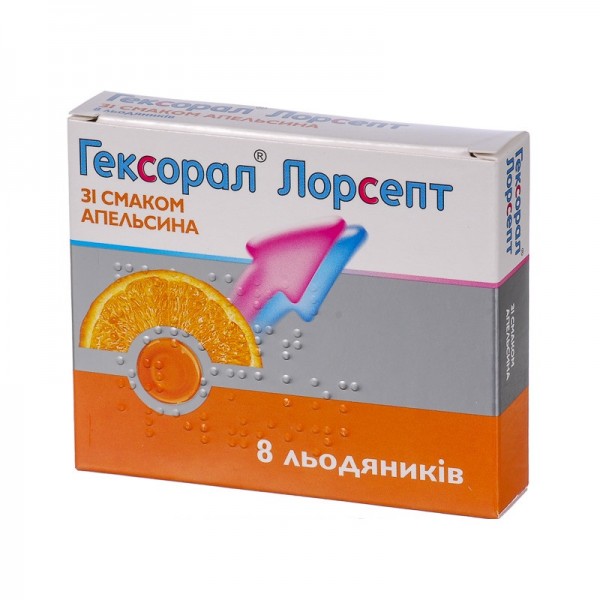 Hexoral LorSept Geksoral Blackcurrant Honey Lemon Orange 8 tablets ...