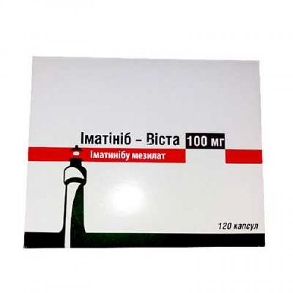 Imatinib 120 capsules 100mg Imatinib mesylate Cancer Иматиниб Виста ...