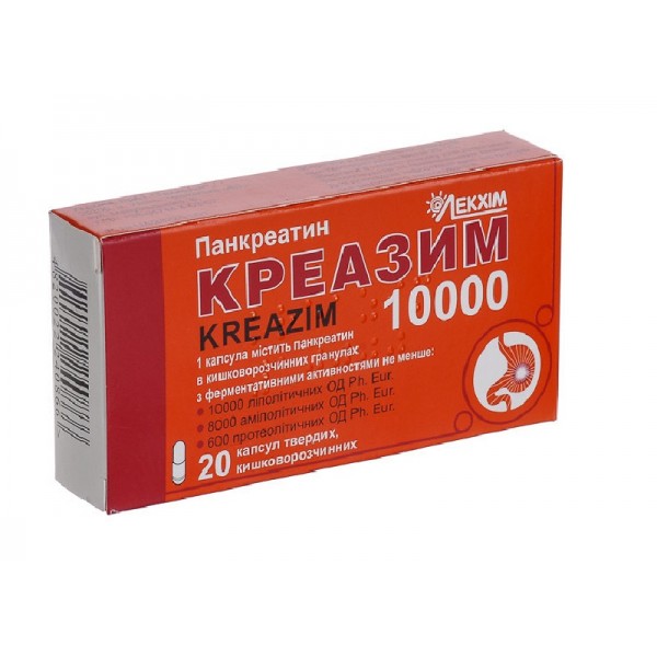 Kreasim 10000U 20 hard capsules 0,14g Digestive disorders Креазим 10000 ...