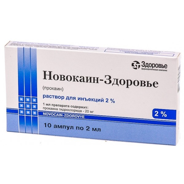 prokain-hidroklorid az öregedésgátló