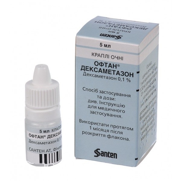 Oftan dexamethasone eye drops 5ml bottle 0,1% Dexamethasone Офтан ...