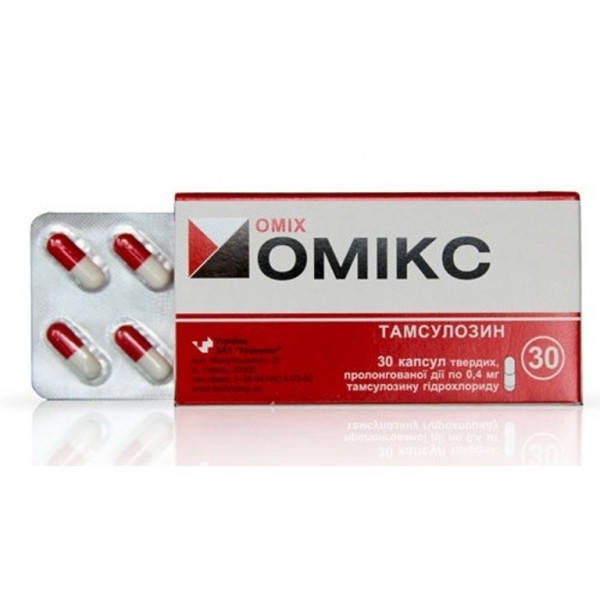 Omix 30 hard capsules 0,4mg Tamsulosin Tamsulosinum Омикс Medicaments