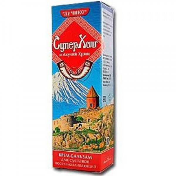 Shark Cartilage Regeneration of Joints Treatment Balm 75 ml - Medicaments