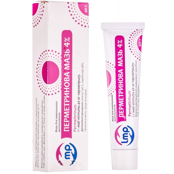 Permethrin oinment 40g 4% Scabies Перметриновая мазь - Medicaments