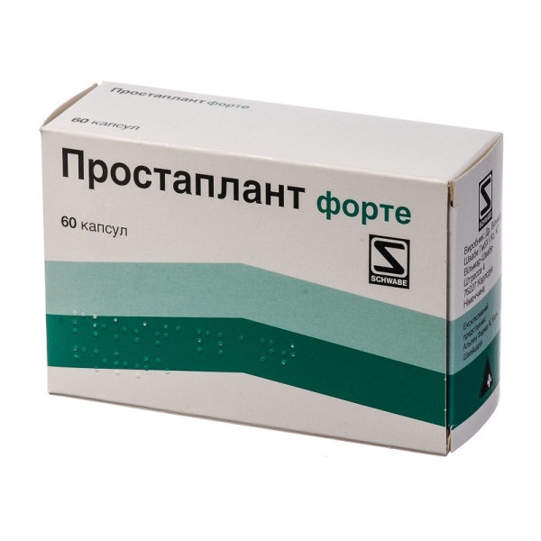 Prostaplant Forte 60 capsules 160mg Sabal palm fruit extract ...