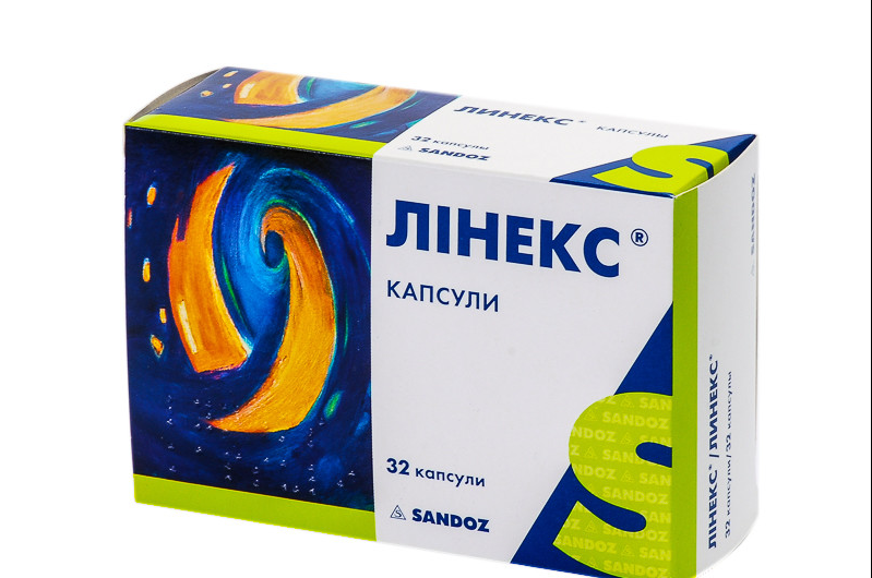 Линекс при диарее. Линекс капс №32. линекс 250мг. линекс от диареи. линекс капсулы №16.