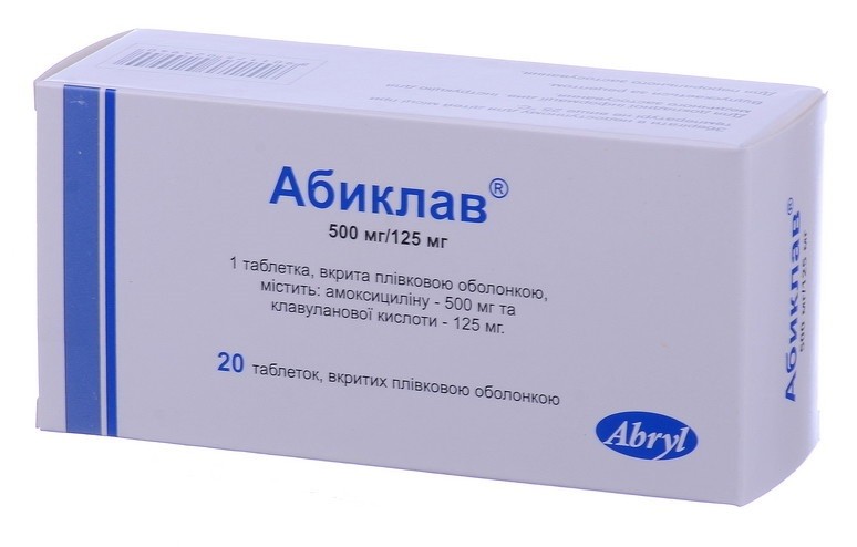 Миофертал Аналоги Препарата – Telegraph