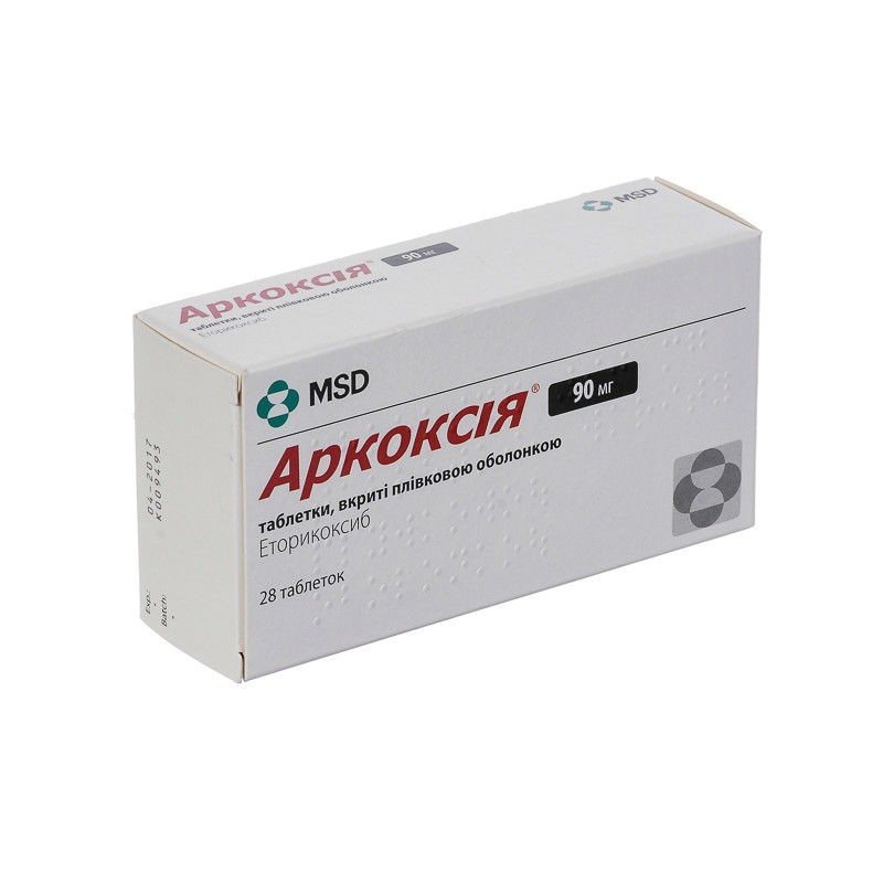 Order arcoxia 90mg