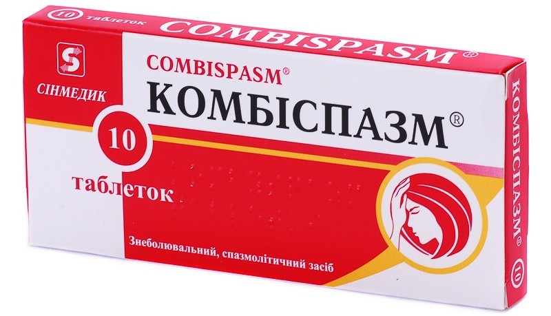 Combispasm 10 tablets Paracetamol Комбиспазм Pain Relief