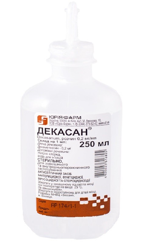 Decasan Dekasan solution Decametoxinum 0,2 mg / ml bottle 250ml ДЕКАСАН ...