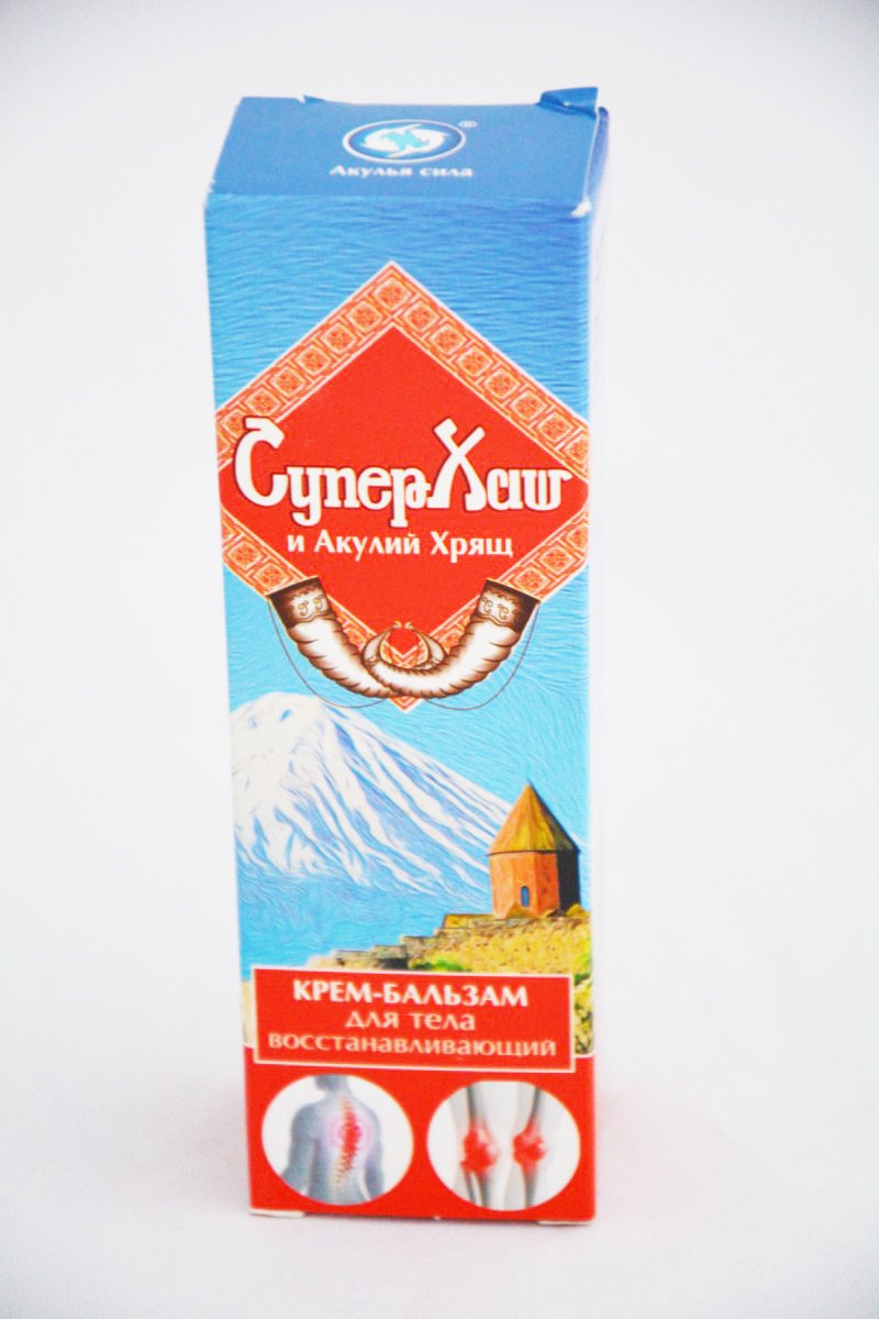 Shark Cartilage Regeneration of Joints Treatment Balm 75 ml - Medicaments