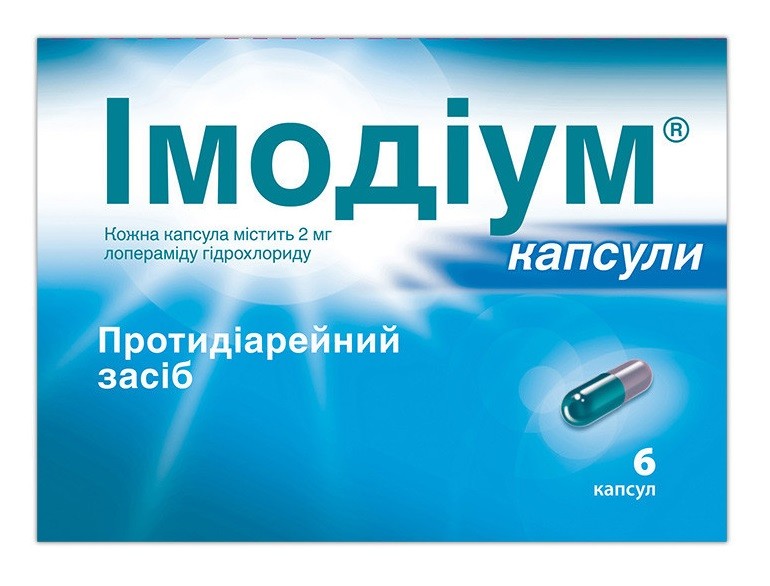 Imodium order