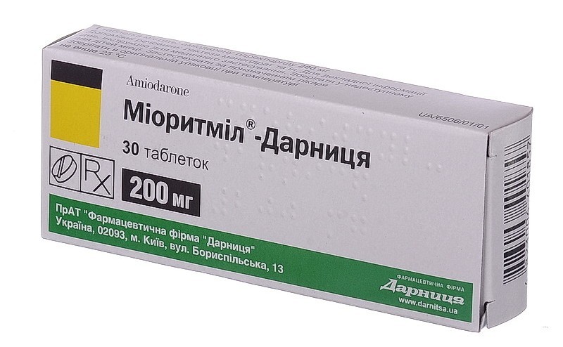 Гемоглобиногенные пигменты исход. Лечебная гимнастика при мышечной дистрофии дюшенна. , виды терапии при дистрофии. Лекарство от дистрофии. Лекарство при мышечной дистрофии.