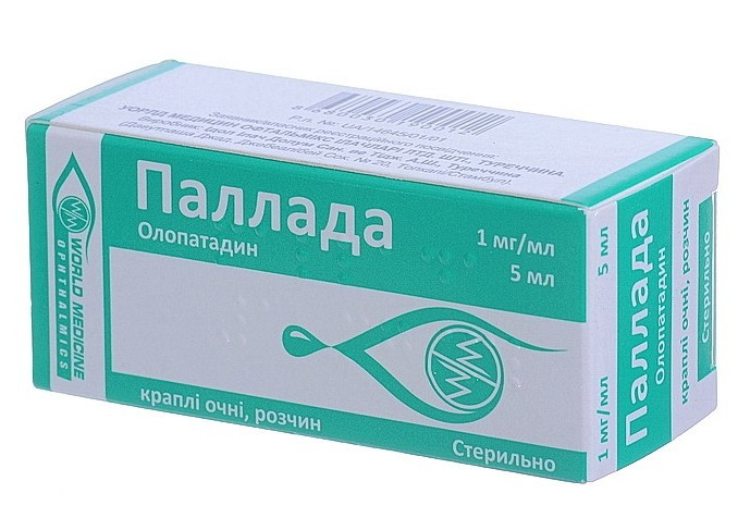 Pallada Eye Drops 5ml 1mg ml Olopatadine Conjunctivitis Pallada Eye Drops 5ml 1mg ml Olopatadine Conjunctivitis
