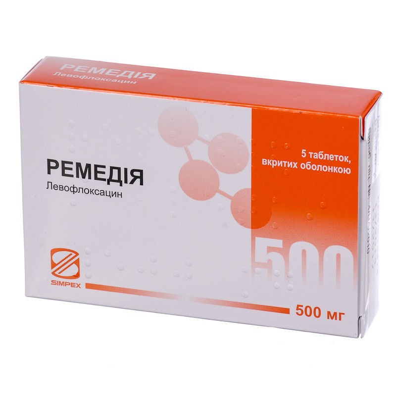 аналог ремедиа 500. ремедиа 500 инструкция. п/пл/о. ремедиа таблетки, покрытые пленочной оболочкой. №10 таб.
