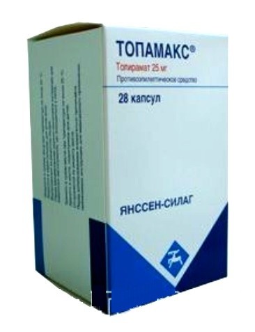Buy Topamax