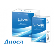 Livel 50 capsules 200 mg RIBAVIRINUM Ливел 
