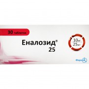 Enalozid 30 tablets 10mg/25mg ENALAPRILUM Эналозид 