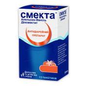 SMEKTA Orange Vanilla powder for oral suspension 12 packets 3g diosmectite Anti diarrhea Смекта 