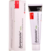 DIPROSALIC ointment Дипросалик мазь 30g