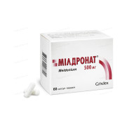 Mildronate 60 tablets 500mg Meldonium phosphate Милдронат