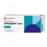 Armadin Long 30 tablets 300mg or 500mg Армадин Лонг Anxiety symptoms