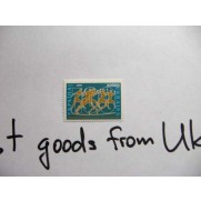 100 ANNIVERSARY OF MODERN OLYMPIC GAMES stamp Ukraine 1996