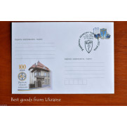 100 Anniversary UKRAINIAN DOCTORS' SOCIETY sealed in Lviv 2010