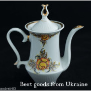 Vintage Coffee Pot porcelain USSR CCCP Soviet period BARANOVKA PD78