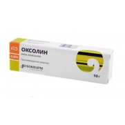 Oxoline Ointment 10 g OXACILLINUM Flu Viral Rhinitis Skin Diseases Treatment  MD2