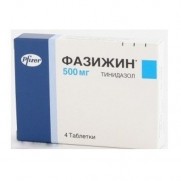 Fasigyn 4 tablets 500mg Tinidazole Фазижин