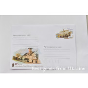 475 years of Magdeburg Law in Pidhaytsi city Envelope Ukraine  2014