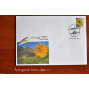 4 WORLD UKRAINIAN'S FORUM Envelope Ukraine premier jour FDC 2006