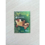 Stamp Toy Cart Europa Ukraine 2015 Postage SU3