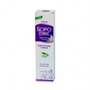 Antiseptic Cream Boro Plus Purple Herpes Skin Irritation Scratches Burns 25ml 	 