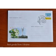 65 ANN of VICTORY IN GP WAR Envelope Ukraine 2010 sealed Khmelnitsky