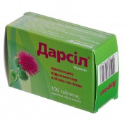 Darsil 100 tablets 22,5mg Silimarin Liver damage Дарсил 