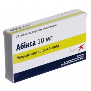 Abixa 28 tablets 10mg memantine Alzheimer diseases Абикса 