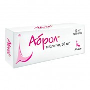Abrol 20 tablets 30mg Ambroxol Cough treatment Аброл