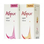 Abrol syrup 100ml 15mg/5ml / 30mg/5ml Ambroxol Cough treatment Аброл