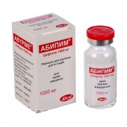 Abypime powder injection solution 1 fl 1000 mg CEFEPIMUM Абипим 