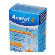 Acetal C powder for oral solution 10 packs 3g 100mg & 200mg & 600mg Acetylcysteine Bronchitis Cough Ацетал С