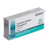 Adenosterid 30 tablets 5mg Finasteridе Аденостерид Prostate diseases