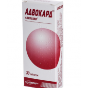 Advocard 30 tablets anti heart failure & stenocardia Адвокард 