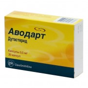 Advodart 30 soft capsules 0,5mg Dutasteride Аводарт Urological disorders